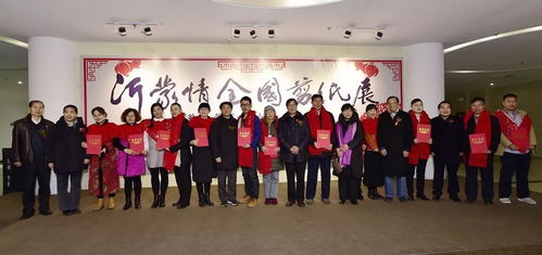 沂蒙情韻紙上綻，全國剪紙藝術展臨沂盛啟