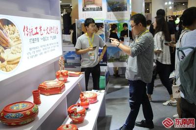 第十二屆海峽兩岸（廈門(mén)）文化產(chǎn)業(yè)博覽交易會(huì) 深化兩岸交流，共繪文創(chuàng)未來(lái)