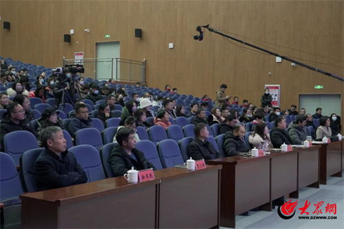 濰坊安丘市青云雙語學校成功承辦首屆“濰坊好課程”精品成果展示研討會