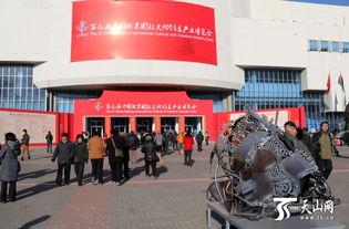 第九屆北京文博會新疆展區(qū) 特色文創(chuàng)產(chǎn)品綻放異彩，深受中外游客青睞